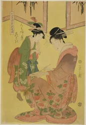 Beauchi E -Puro Puri G Te -Sae Saga S -ASE -ASE C Cho -Ono F -Ko Ko Rotan S (Shichikenjin Yatsushi Bijinshinzo): Hei Nakaki F Tadai Monjiya
