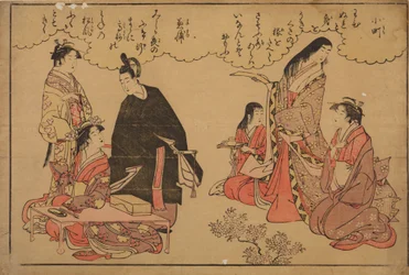 Kaksi kuolematonta runoilijaa - Ono no Komachi ja Fujiwara Kanesuke (?) naisten ja tytön seurassa