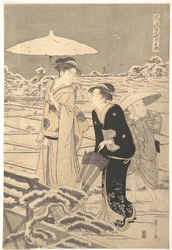 Kayoi Komachi sarjasta "Runoilija Komachin seitsemän eleganttia episodia" (Fūryū nanakomachi kayoi)