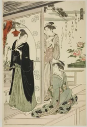 Narihira, sarjasta "Kuusi kuolematonta runoilijaa (Rokkasen)"