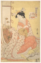 Ono no Komachi: numero kaksi (Sono ni), sarjasta Kuuden kuolemattoman runoilijan tyylikkäät parodiat (Fūryū yatsushi rokkasen)