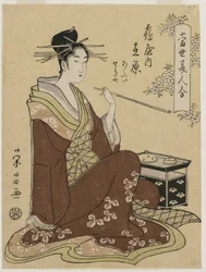 Tsuruyan kurtisaani Ariwara, joka istuu savupiipun vieressä..., 1790-luvun puoliväli.