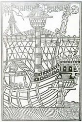 Karaveli teoksesta "Intian yleinen historia" 1547