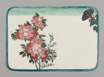 Pieni kortti, jossa krysanteemeja ja aamunkoitto, n. 1880. Akvarelli
