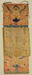 Vajrapani Brodeerattu Mount Garudalla