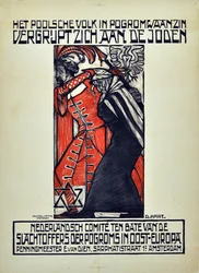Lvivin pogromi, 1918, 1919.