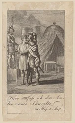 Lehti 6 Shakespearen näytelmään "Coriolanus"