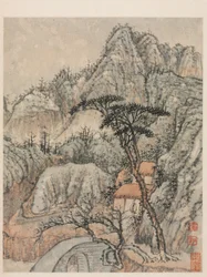 Muistoja Qinhuai-joesta, Qing-dynastiasta
