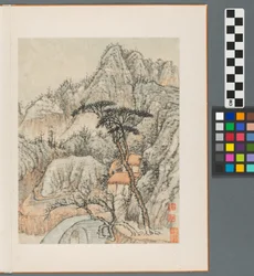 Muistoja Qinhuai-joesta, Qing-dynastiasta