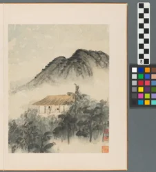 Muistoja Qinhuai-joesta, Qing-dynastiasta