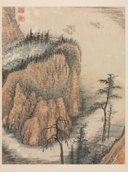 Muistoja Qinhuai-joesta, Qing-dynastiasta