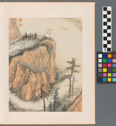 Muistoja Qinhuai-joesta, Qing-dynastiasta