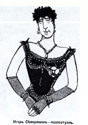 Igor Severyanin 1887-1941 Karikatyyri, 1915