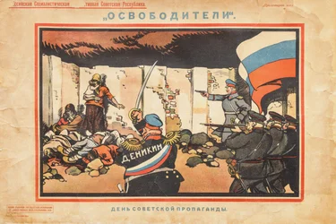 Vapauttajat, 1919.