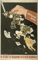Kansanrintama. Maailmansodan yllyttäjät on saatettava vastuuseen, 1936