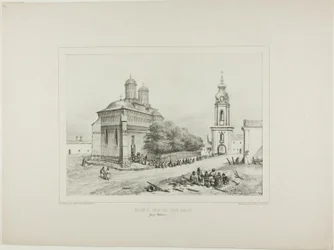 Kolmen pyhimyksen kirkko ja torni, Yassy, Modavia, 19. heinäkuuta 1837.