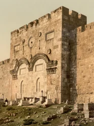 Kultainen portti (ulkopuoli), Jerusalem, Pyhä maa, n. 1890–1900 (valokuvatulostus)