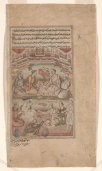 Hindu- ja muslimitutkijat kääntävät Mahabharata sanskritista persiaksi, kuva Razmnamasta (Sodan kirja) 1598-99 (muste ja väri paperille)