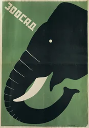Leningradin eläintarhan juliste, 1928