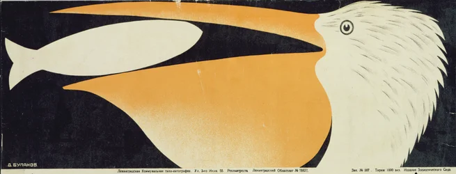 Eläintarhan juliste, 1928