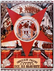 Venäjä on leiri piiritystilassa, 1919.