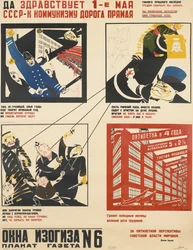 Ensimmäinen toukokuuta. Neuvostoliitto on suora tie kommunismiin, 1931