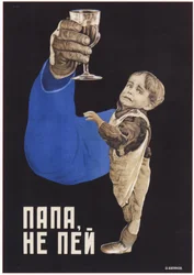 Isä, älä juo, 1929