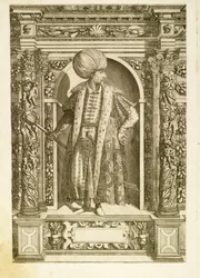Sulttaani Suleiman I Suuri, 1601