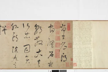 Freehand kopio Zhang Xus Writing of the Stone Recordista