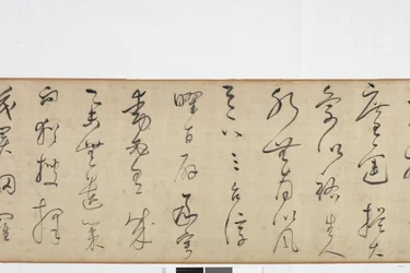 Freehand kopio Zhang Xus Writing of the Stone Recordista