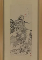 Depois da cópia de Zhao Zuo dos córregos e montanhas de Dong Yuan depois de limpar Rainfinnish
