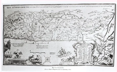 Palestiinan kartta vuonna 1695 painetusta pääsiäishaggadasta