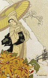 Lunta Japanissa