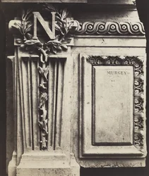 Koriste-elementti, Uusi Louvre, n. 1856 (albumeeni hopeaprintti lasinegatiivista)