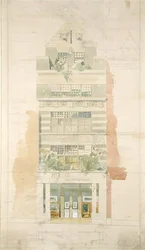 Suunnittelu McLean Fine Art Gallerioiden julkisivulle, Haymarket, Lontoo (akvarelli ja kynä paperille) (katso lisätietoja numerosta 237077)