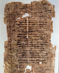 Egyptin muinaisaika: piirtokirjoitusten peittämä papyrus. Koodeksi 4. vuosisadalta eKr. Mitat: 17x28 cm. Aleksandria, Egypti, kansallismuseo
