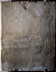 Reliefi, joka kuvaa Mentuhotep III:n (n. 2004–1992 eKr.) uhrilahjoja, Keski-valtakunta, n. 1982–1970 eKr. (kalkkikivi)