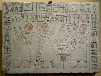 Mery, Hetepuy ja Khety, yhteiskanslerit Senwosret (Sesostris) I:n hallituskauden aikana, maalattu kalkkikivistele, egyptiläinen sivilisaatio, Keski-Britannia, dynastia XII