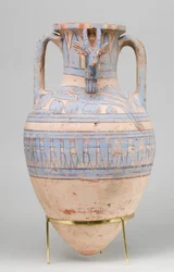 Siniseksi maalattu kivikautinen amfora Malqatasta, n. 1390-1353 eaa. (keramiikka, valkoinen kermaviili, maali).