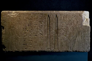 Hatsepsut ja hänen obeliskinsa, kvartsiittilohkare, Karnakin Amunin temppelistä, Egyptin sivilisaatio, Uusi valtakunta, XVIII dynastia.