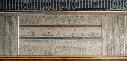 Tekstiä ja hahmoja Book of Amduatista, yksityiskohta freskoista Amenhotep II:n hautakammiossa, Kuninkaiden laakso, Luxor, Thebes (Unescon maailmanperintöluettelo)