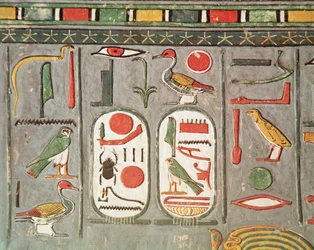 Kuninkaan cartouche Horemhebin haudasta (1323-1295 eKr.) Uusi kuningaskunta (seinämaalaus)