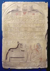 Kenraali Kasan Stela, Uusi kuningaskunta, n. 1294–1279 eKr. (maalattu kalkkikivi)
