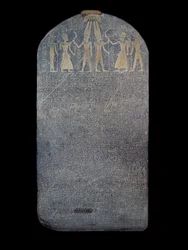 Merenptahin voiton stela