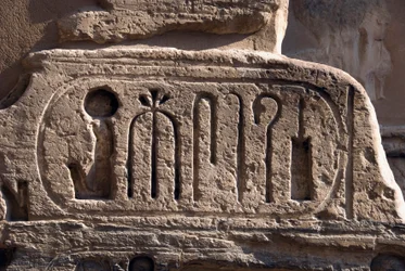 Egyptin antiikin: farao Ramses III:n patruuna. Ramses III:n hautaustemppeli (1187-1156 eKr.). Luxor, Egypti