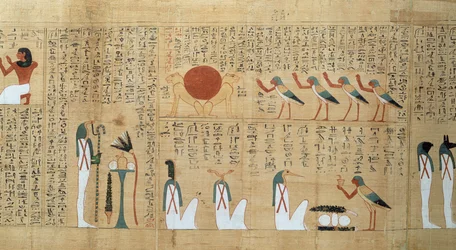 Imenemsaoufin mytologinen papyrus, kolmas välikausi, noin 1000 eKr. (maalattu papyrus) (yksityiskohta)