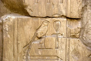 Egyptiläinen antiikki: Ankh Horin patruuna. Ankh-Horin hauta (Ankh Hor) (TT414) (26. dynastia, 672-525 eKr.), Luxor (Thebes), Egypti