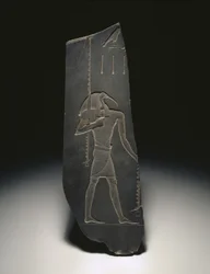 Thoth, oppimisen jumala ja kirjanoppineiden suojelija, 663-525 eaa. (liuskekivi)