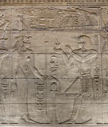 Reliefit sisäisessä pyhäkössä, Philae-temppeli, Aswan, Egypti