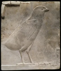 Poikasta kuvaava kohokuviolaatta, n. 330-305 eaa